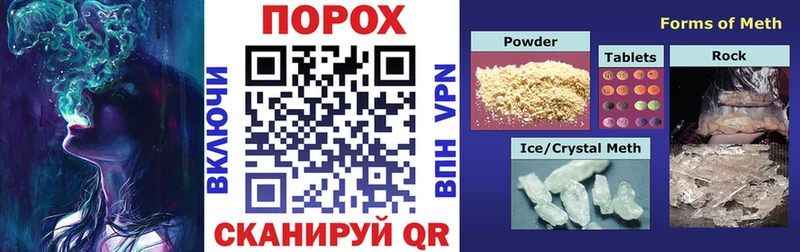 купить закладку  Козьмодемьянск  АМФ 98% 