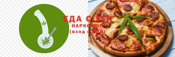 COCAINE Слюдянка