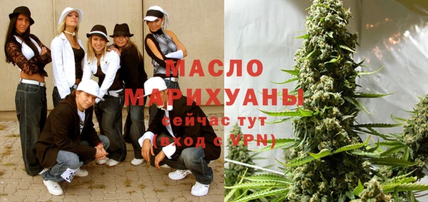 бошки Богданович