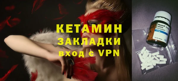 бошки Богданович