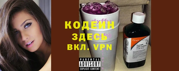 бошки Богданович