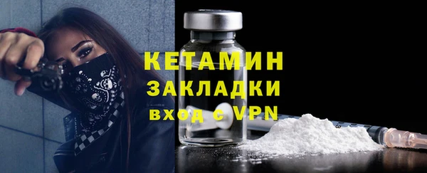 бошки Богданович