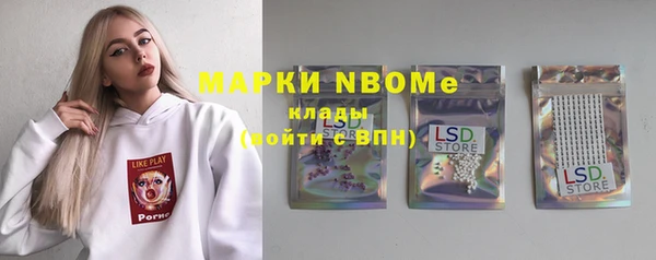 бошки Богданович