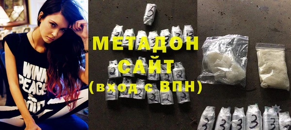 бошки Богданович