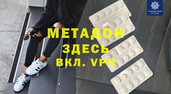 бошки Богданович
