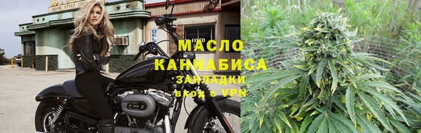 прущие крисы Богородицк