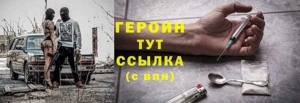 бошки Богданович