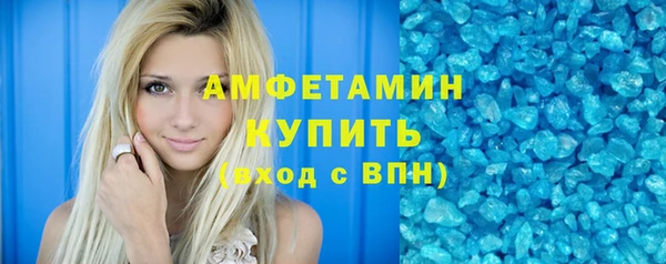 бошки Богданович