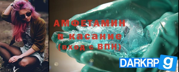 бошки Богданович