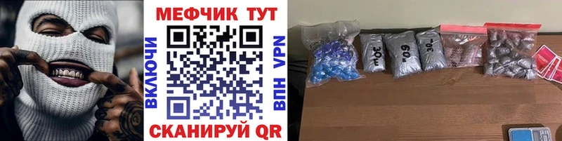 МЯУ-МЯУ 4 MMC  KRAKEN ССЫЛКА  Козьмодемьянск 